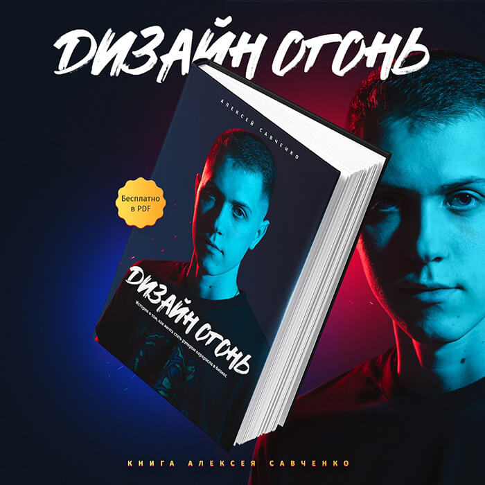 Пример картинки для поста ВК